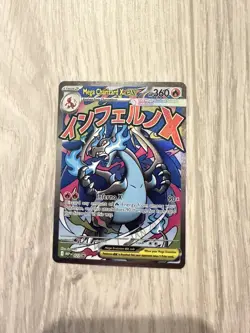 Mega Charizard x EX 023 Me: Mega Evolution Promo Holo Pokemon Card Mint - Image 1