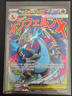 Mega Charizard X EX MEP 023 UPC Promo Full Art Card Pokemon TCG Near Mint - Image 1