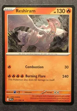 Reshiram (Cosmos Holo) 017/094 Holo Rare Blister Exclusives Pokemon Near Mint - Image 1
