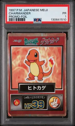 1997 POKEMON JAPANESE MEIJI PROMO FOIL CHARMANDER PSA 1 - Image 1