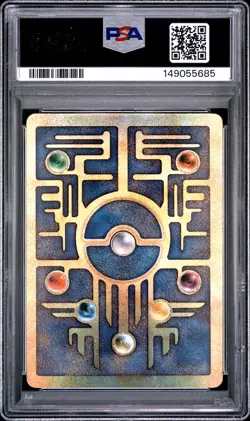 2000 POKEMON GAME MOVIE POKEMON 2000 MOVIE ANCIENT MEW PSA 9 - Image 2