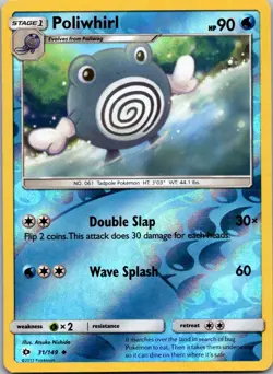 Poliwhirl 31/149 SM Base Set Pokemon TCG Reverse Holo UC NM - Image 1