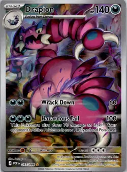 Drapion 097/088 Holo Illustration Rare Perfect Order Pokemon Near Mint - Image 1