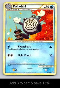 POLIWHIRL 37/95 Uncommon HGSS Unleashed Pokemon Lightly Played - Image 1