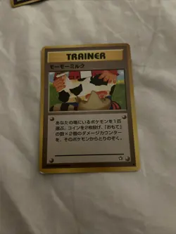 Pokemon Card Japanese Vintage 1996 Pocket Monsters MOO MOO MILK Banned Card - Image 1