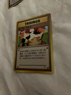 Pokemon Card Japanese Vintage 1996 Pocket Monsters MOO MOO MILK Banned Card - Image 2