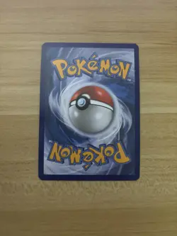Ultra Ball 131/132 Mega Evolution NAIC 2026 STAFF Pokemon TCG Promo Card - Image 2