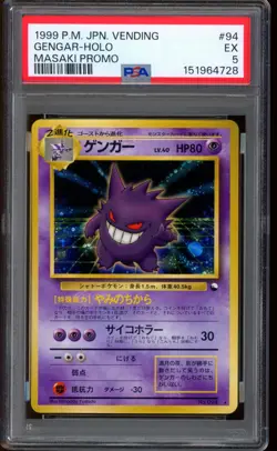 1999 Pokemon Masaki Gengar Vending Japanese Promo Holo #94 PSA 5 EX - Image 1