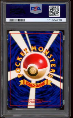 1999 Pokemon Masaki Gengar Vending Japanese Promo Holo #94 PSA 5 EX - Image 2