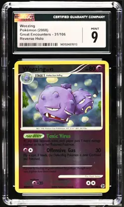 *POP 11* CGC 9 Weezing Reverse Holo Great Encounters 31/106 Pokemon 2008 MINT - Image 1
