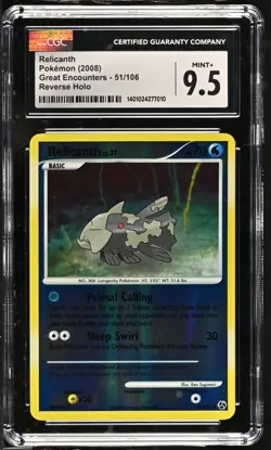 *POP 11* CGC 9.5 Relicanth Reverse Holo Great Encounters 51/106 Pokemon 2008 - Image 1