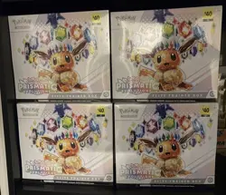SEALED 1x Pokemon Prismatic Evolutions ETB Dollar General - Image 1