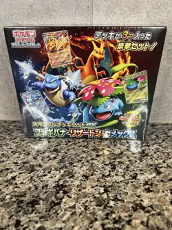 Pokemon Japanese Special Deck Set EX Venusaur Blastoise Charizard Sealed - Image 1