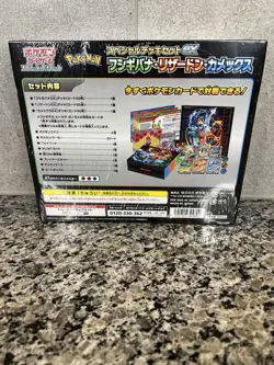 Pokemon Japanese Special Deck Set EX Venusaur Blastoise Charizard Sealed - Image 2