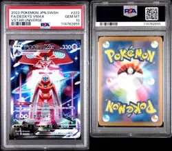 PSA 10 - 2022 POKEMON JAP SWORD & SHIELD VSTAR UNIVERSE 222 FULL ART/DEOXYS VMAX - Image 2