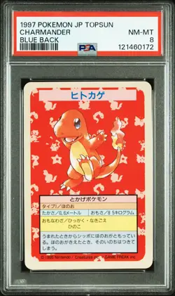 1997 POKEMON JAPANESE TOPSUN BLUE BACK CHARMANDER PSA 8 - Image 1