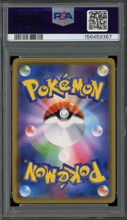 PSA 10 Gem Mint JPN Greninja & Zoroark GX sm12a Tag Team GX 072/173 Pokemon - Image 2