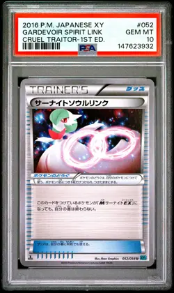 2016 POKEMON JAPANESE XY CRUEL TRAITOR 1ST EDITION GARDEVOIR SPIRIT LINK PSA 10 - Image 1