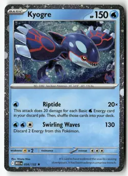 Kyogre (Cosmos Holo) 034/132 Rare Miscellaneous Cards & Products Pokemon NM - Image 1