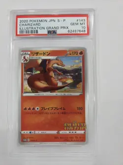 PSA 10 Charizard 143/S-P S Promo Illustration Grand Prix Japanese POKEMON - Image 1