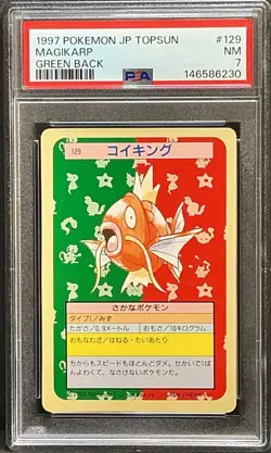 MAGIKARP #129 GREEN BACK 1997 POKEMON JAPANESE TOPSUN PSA 7 - Image 1