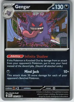Gengar 050/088 Rare Perfect Order Pokemon Reverse Holo Near Mint - Image 1