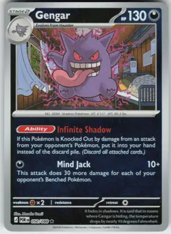 Gengar 050/088 Rare Perfect Order Pokemon Reverse Holo Near Mint - Image 1