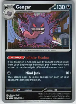Gengar 050/088 Rare Perfect Order Pokemon Reverse Holo Near Mint - Image 1