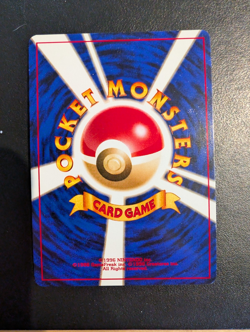 Pokemon Card - Charizard Holo - Japanese Neo Destiny Set No. 006 - Vintage - Image 2