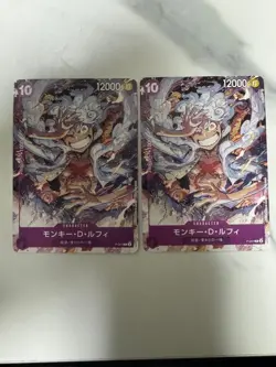 One Piece Card Monkey D. Luffy P-041 One Piece Day Promo Unused Not for Sale - Image 1
