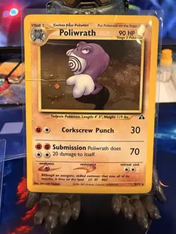 Pokemon! Poliwrath- Neo Discovery - Holo Swirl - 9/75 - Damaged! - Image 1
