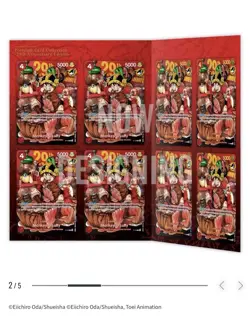 One Piece - 29th Anniversary Premium 8-Card Collection - Luffy P-159 - PRE—SALE - Image 2