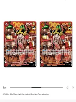 One Piece - 29th Anniversary Premium 8-Card Collection - Luffy P-159 - PRE—SALE - Image 3