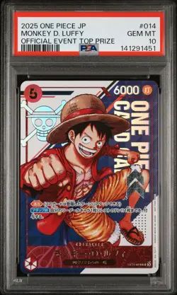 2025 ONE PIECE JAPANESE PROMOS OFFICIAL EVENT TOP PRIZE MONKEY D. LUFFY PSA 10 - Image 1