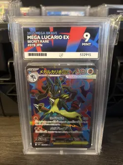 Mega Lucario EX 078/063 Mega Brave Secret Rare Full Art Pokemon TCG Ace Grade 9 - Image 1