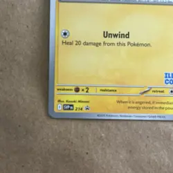Pikachu SVP 214 - Illustration Contest 2024 S&V Promo - Pokemon TCG - Image 4