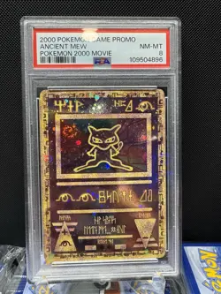 2000 POKEMON GAME MOVIE POKEMON 2000 MOVIE ANCIENT MEW PSA 8 🌀 DOUBLE SWIRL 🍥 - Image 1