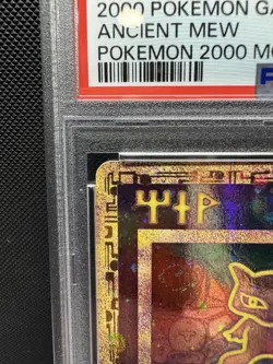 2000 POKEMON GAME MOVIE POKEMON 2000 MOVIE ANCIENT MEW PSA 8 🌀 DOUBLE SWIRL 🍥 - Image 2