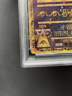 2000 POKEMON GAME MOVIE POKEMON 2000 MOVIE ANCIENT MEW PSA 8 🌀 DOUBLE SWIRL 🍥 - Image 4