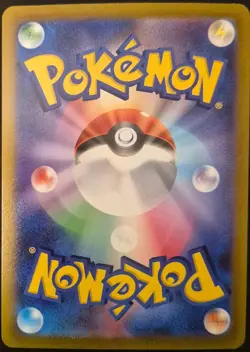 Radiant Blastoise 018/071 Rare Radiant Pokemon GO Pokemon Japanese Near Mint - Image 3