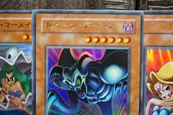 Yugioh Japanese Toon Card Lot PS-22 PS-21 PE-09 PE-10 Toon Smonned Skull - Image 4