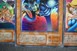 Yugioh Japanese Toon Card Lot PS-22 PS-21 PE-09 PE-10 Toon Smonned Skull - Image 5