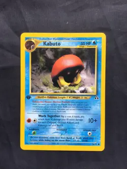 Pokemon Cards: Neo Discovery 1st Edition Common: Kabuto 56/75 - Image 1