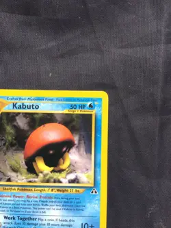 Pokemon Cards: Neo Discovery 1st Edition Common: Kabuto 56/75 - Image 3