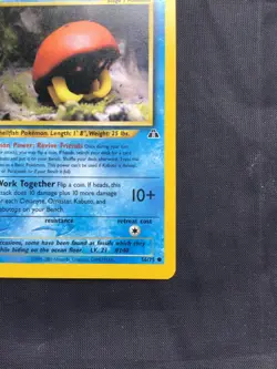 Pokemon Cards: Neo Discovery 1st Edition Common: Kabuto 56/75 - Image 4