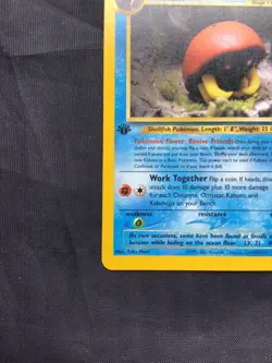 Pokemon Cards: Neo Discovery 1st Edition Common: Kabuto 56/75 - Image 5