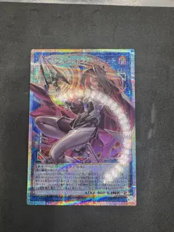 Cyberse Contract Witch LOCH-JP018 Prismatic Rare Yu-Gi-Oh Card NM/MT - Image 3