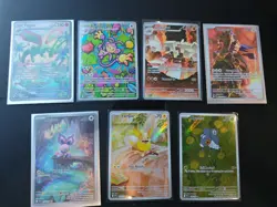 Random Assortment Of Pokemon Card Illustration Rares x 7 NM - Image 1