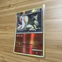 Ninetales 17/95 - Call of Legends - Reverse Holo Rare Pokemon Card, 2011 HGSS - Image 2