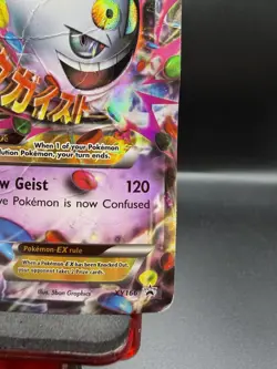Pokemon TCG M (Mega) Gengar EX XY Promo Black Star Ultra Rare Card XY166 DMG - Image 4